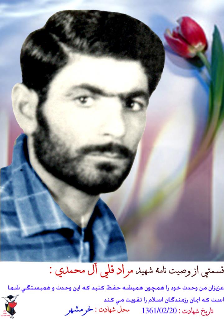 فاقد تصویر